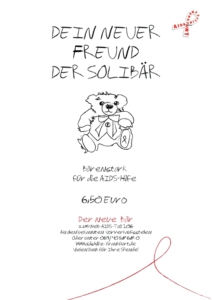 baer-poster
